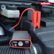 ednet Powerbank 9000:  Das Must-have für jeden Autofahrer